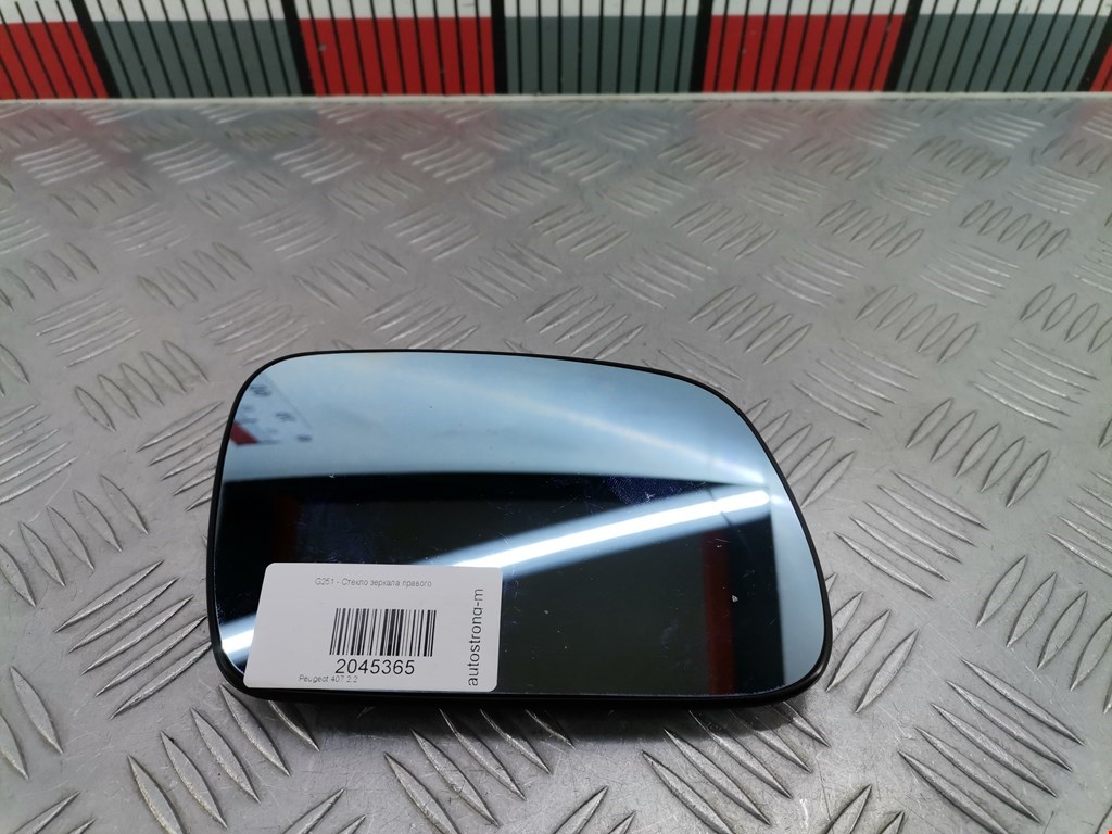 Стекло зеркала правого Peugeot 407 купить в России