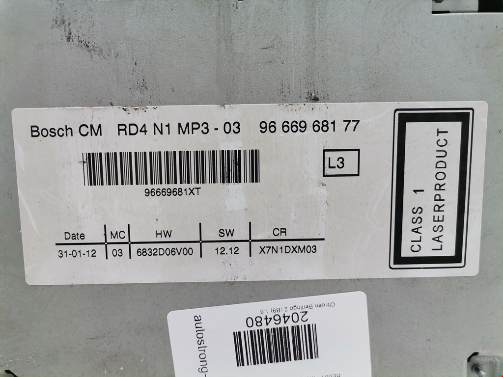 Магнитола Citroen Berlingo 2 (B9) купить в Беларуси