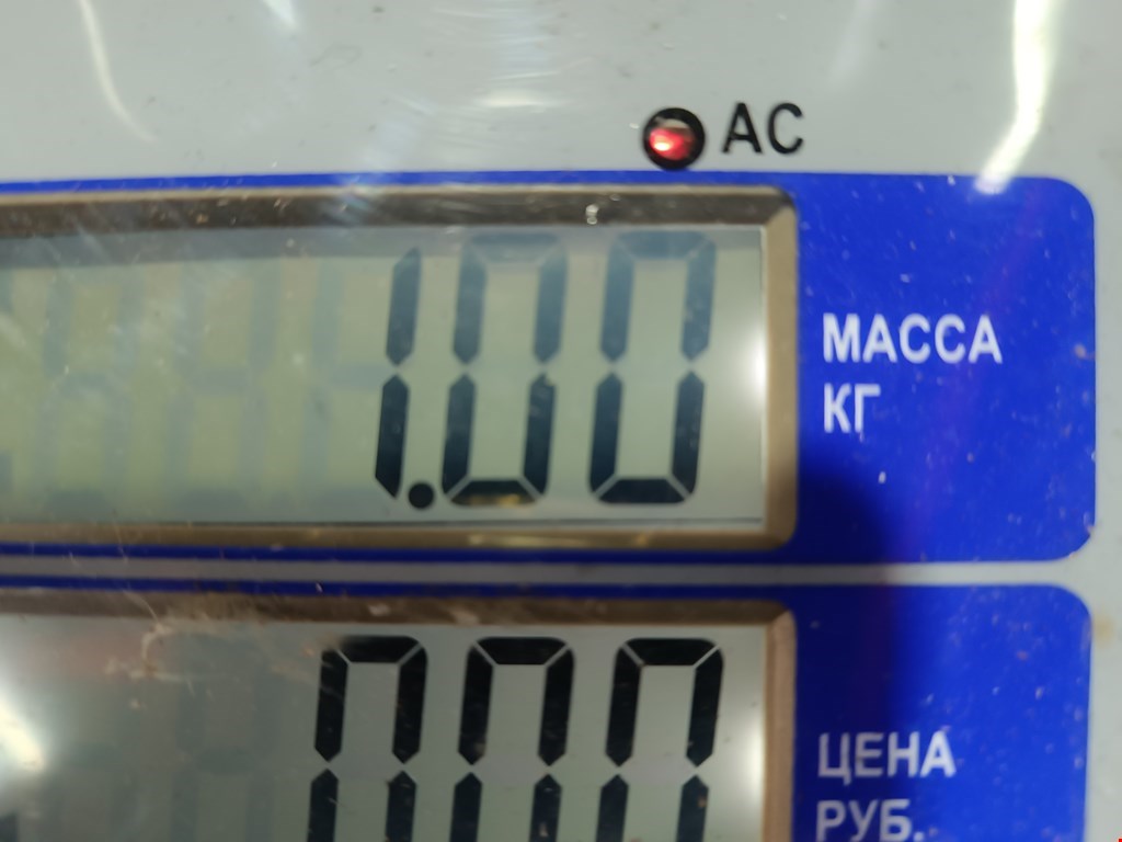 Поводок стеклоочистителя заднего Kia Sportage 2 (KM) купить в России