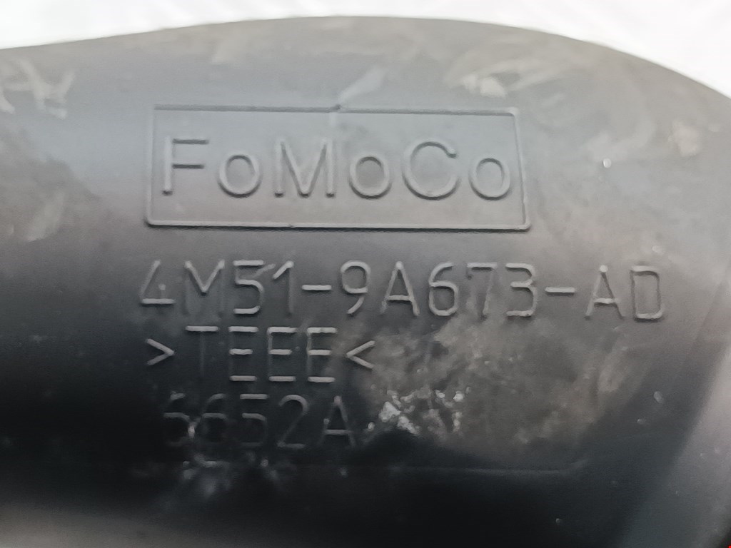 Патрубок воздушного фильтра Ford Focus 2 купить в России