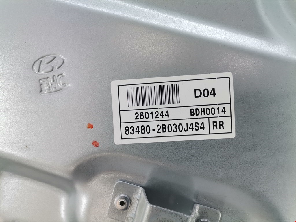Стеклоподъемник электрический двери задней правой Hyundai Santa Fe 2 (CM) купить в Беларуси