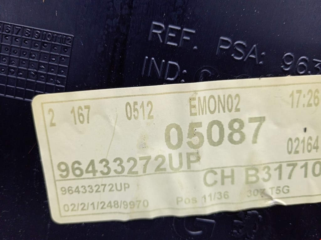 Обшивка (карта) двери передней левой Peugeot 307 купить в Беларуси