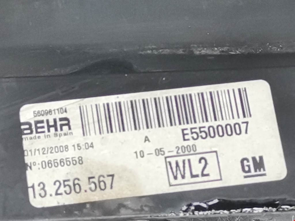 Диффузор вентилятора Opel Corsa D купить в Беларуси