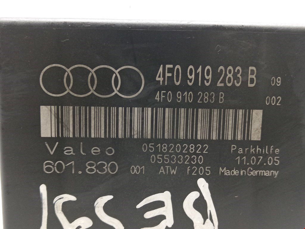 Блок управления парктрониками Audi A6 C6 купить в Беларуси