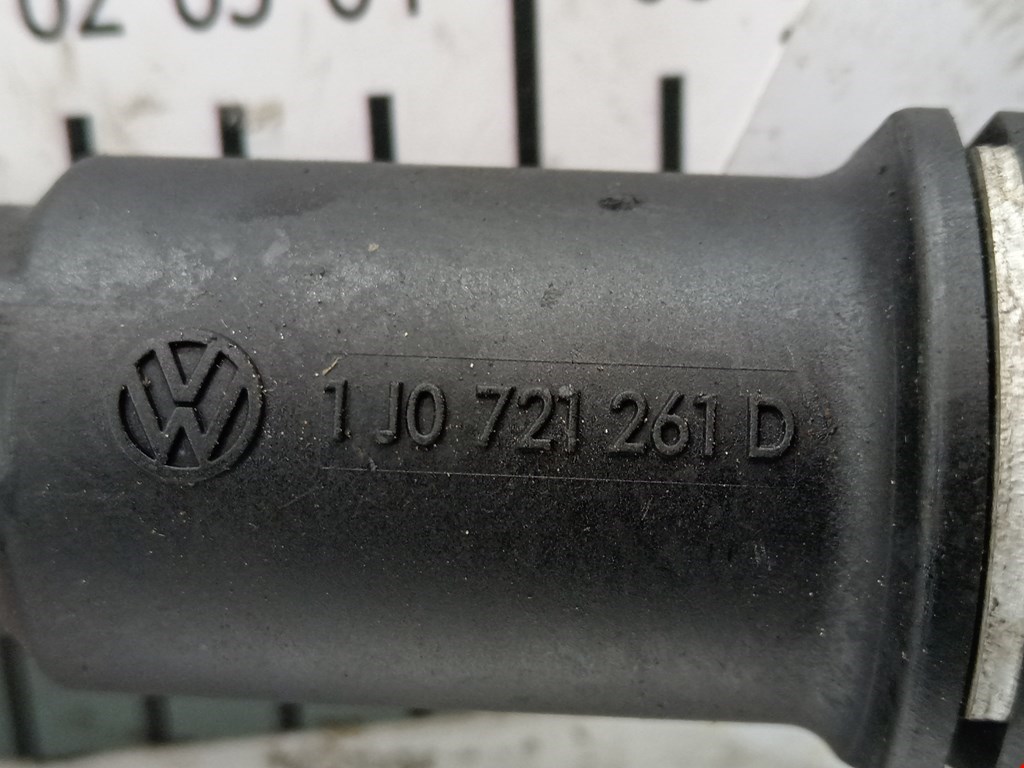 Цилиндр сцепления рабочий Volkswagen Bora купить в России
