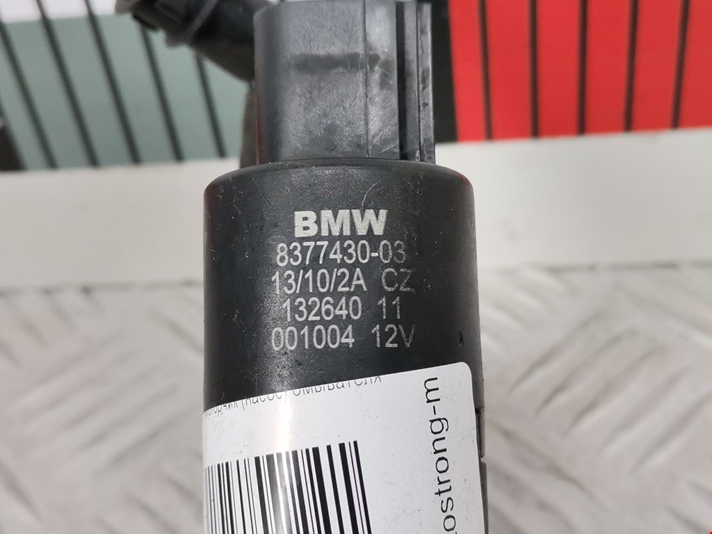Моторчик (насос) омывателя BMW 7-Series (E65/E66) купить в России