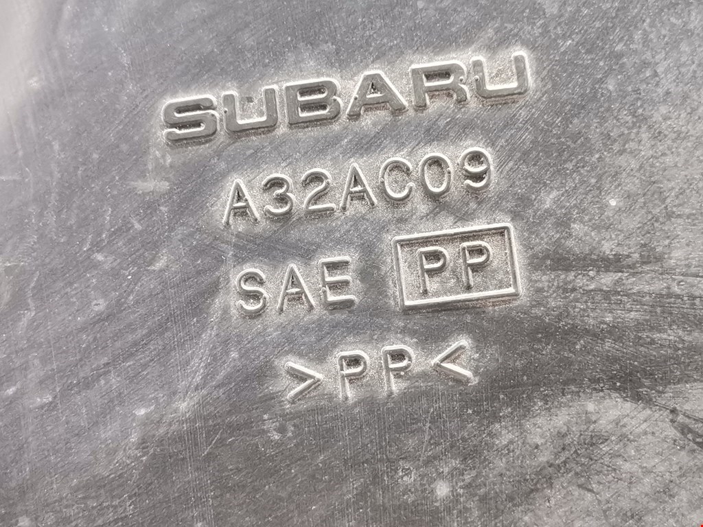 Патрубок воздушного фильтра Subaru Impreza 1 (GC/GF) купить в Беларуси
