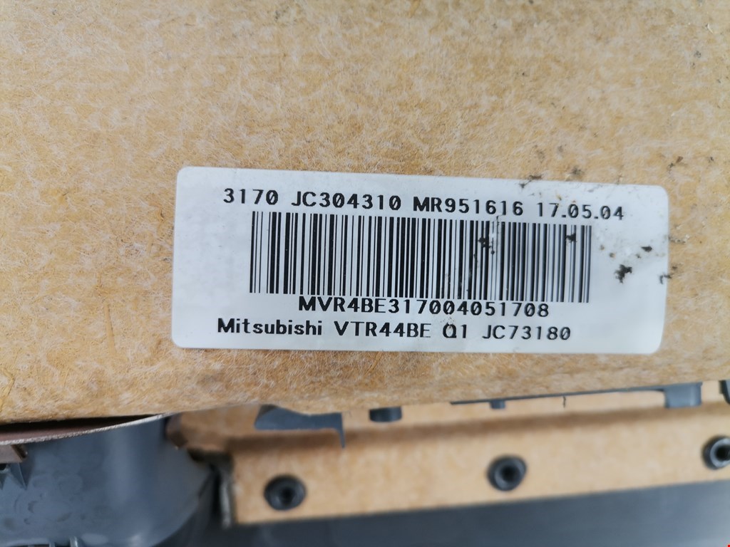Обшивка (карта) двери передней правой Mitsubishi Colt 6 купить в России