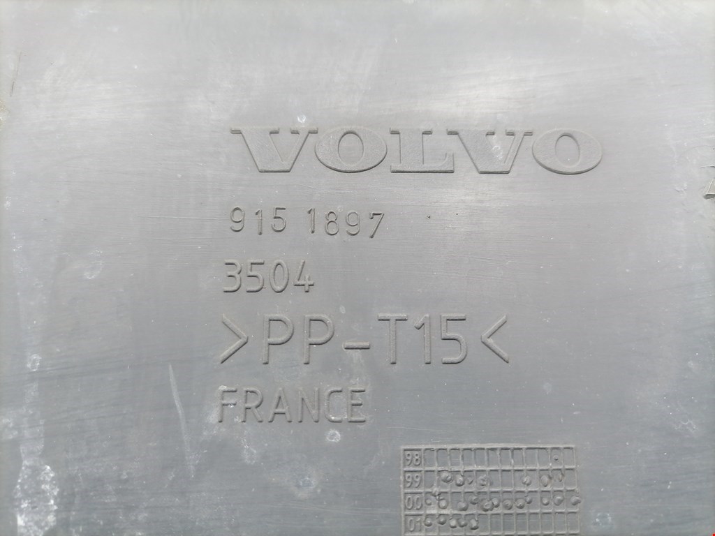 Воздухозаборник (наружный) Volvo V70 2 купить в Беларуси