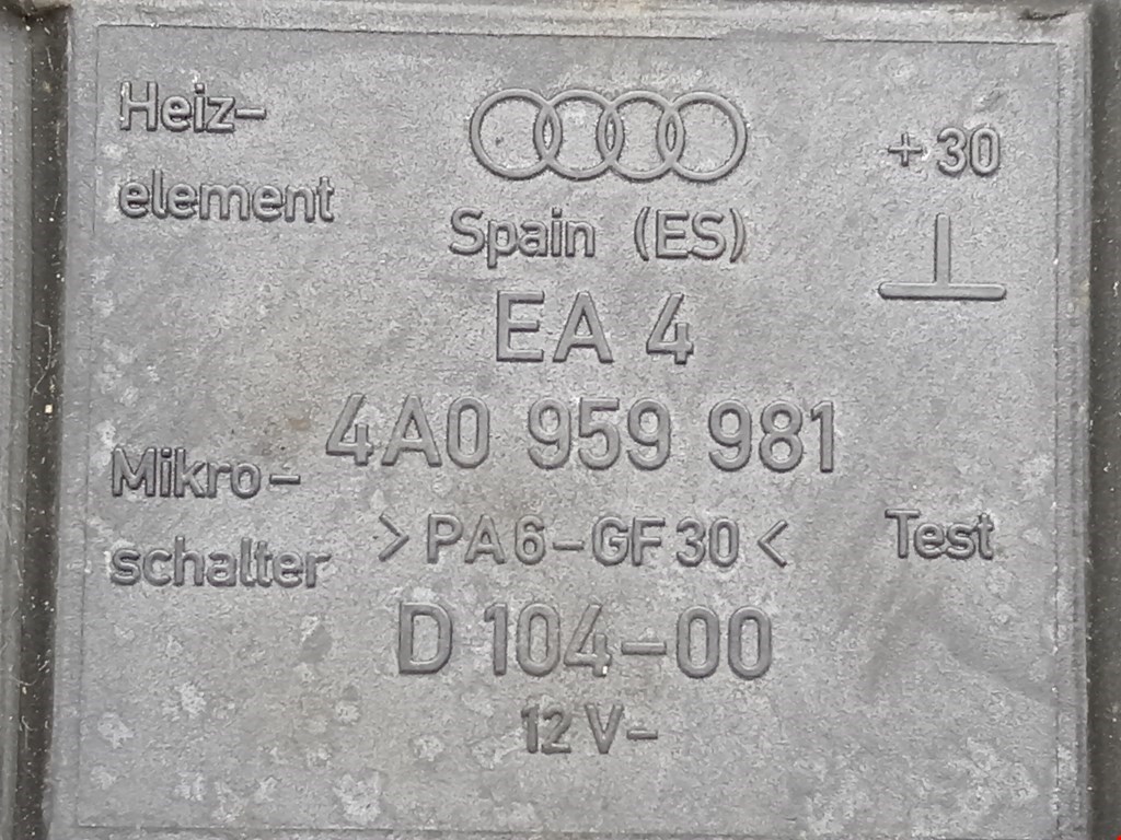 Блок управления центральным замком Audi A4 B5 купить в России