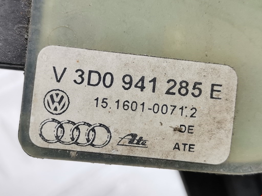 Датчик дорожного просвета Volkswagen Phaeton купить в Беларуси