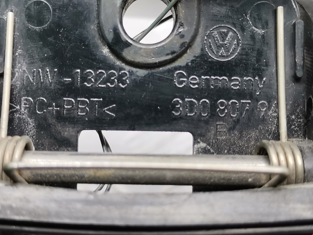 Крышка омывателя фар Volkswagen Phaeton купить в Беларуси