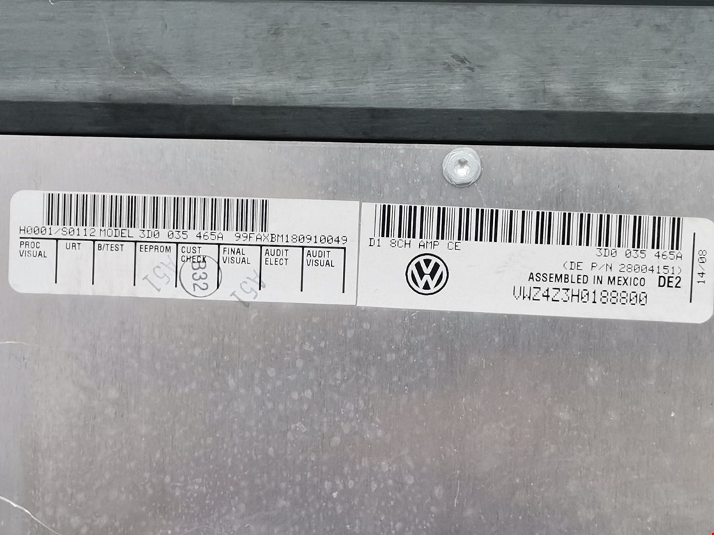 Усилитель акустической системы Volkswagen Phaeton купить в России