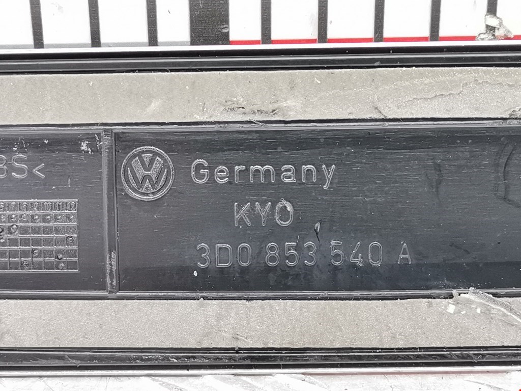 Накладка порога (внутренняя) Volkswagen Phaeton купить в Беларуси