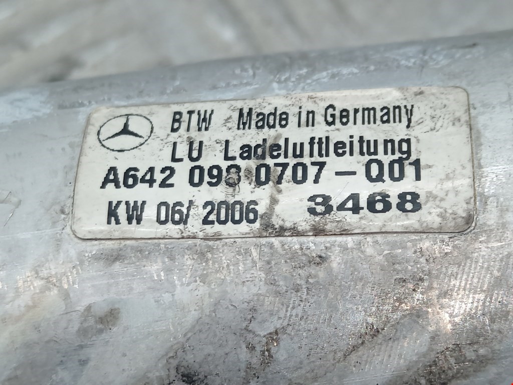 Патрубок интеркулера Mercedes E-Class (W211) купить в Беларуси
