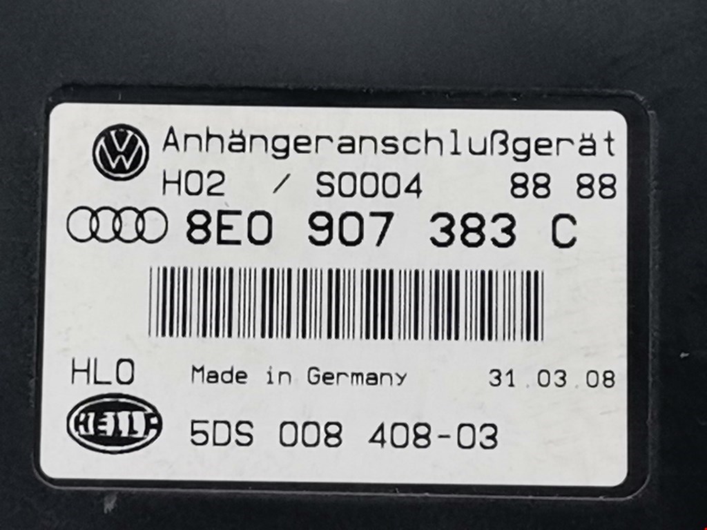 Блок согласования фаркопа Volkswagen Phaeton купить в России