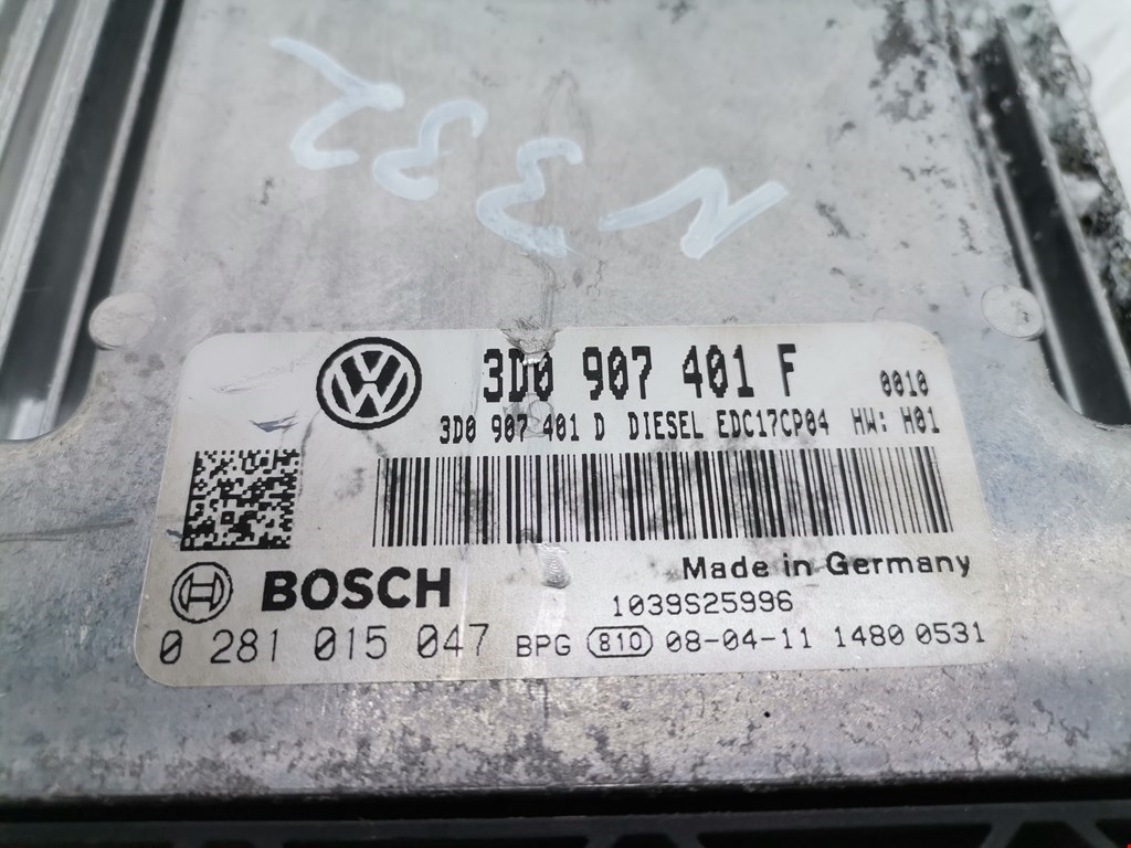 Блок управления двигателем Volkswagen Phaeton купить в России