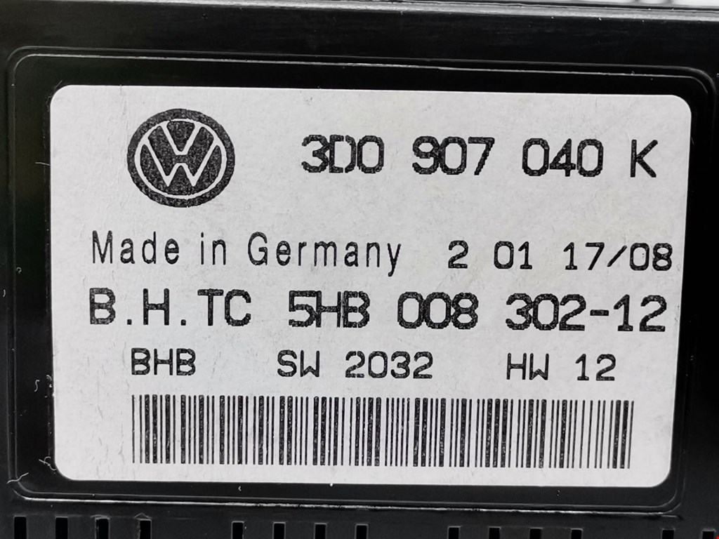 Блок комфорта Volkswagen Phaeton купить в Беларуси