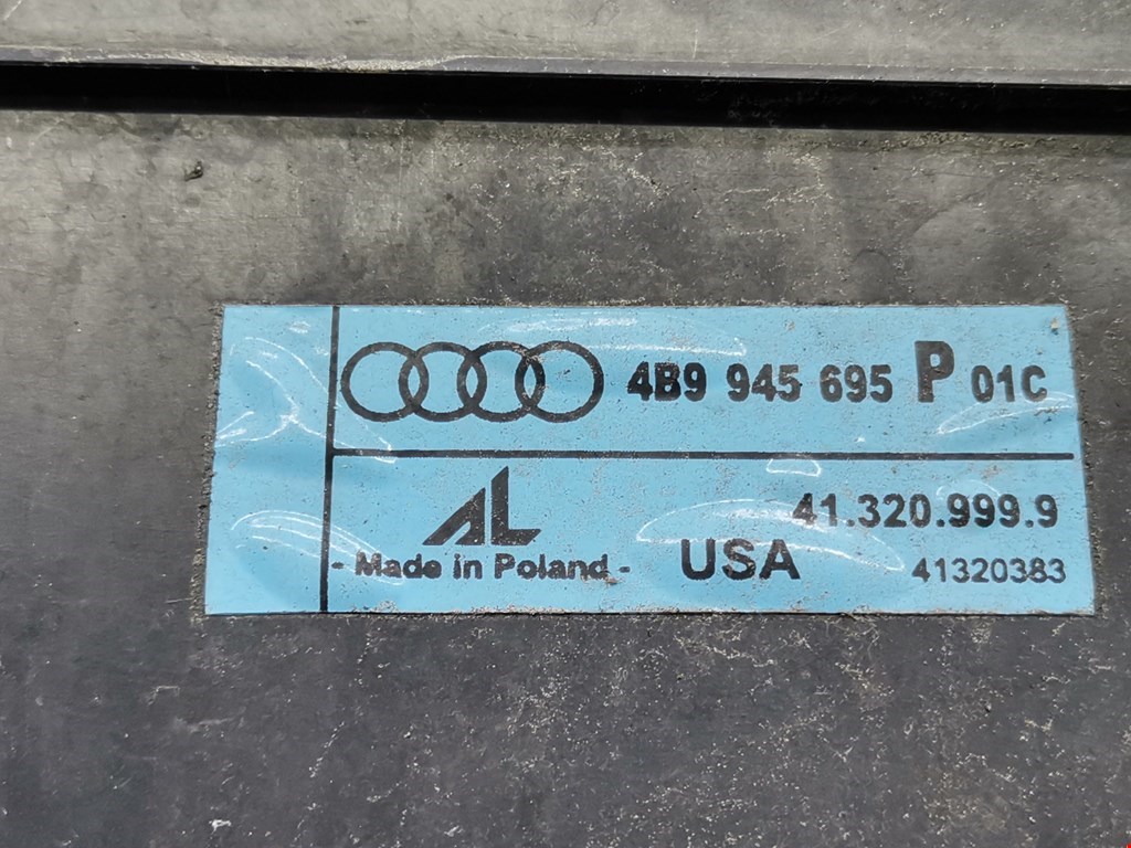Бленда Audi A6 C5 купить в Беларуси