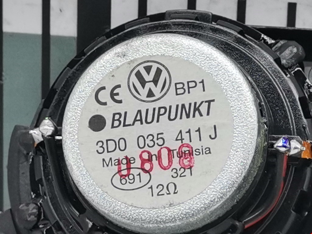 Накладка двери декоративная Volkswagen Phaeton купить в Беларуси
