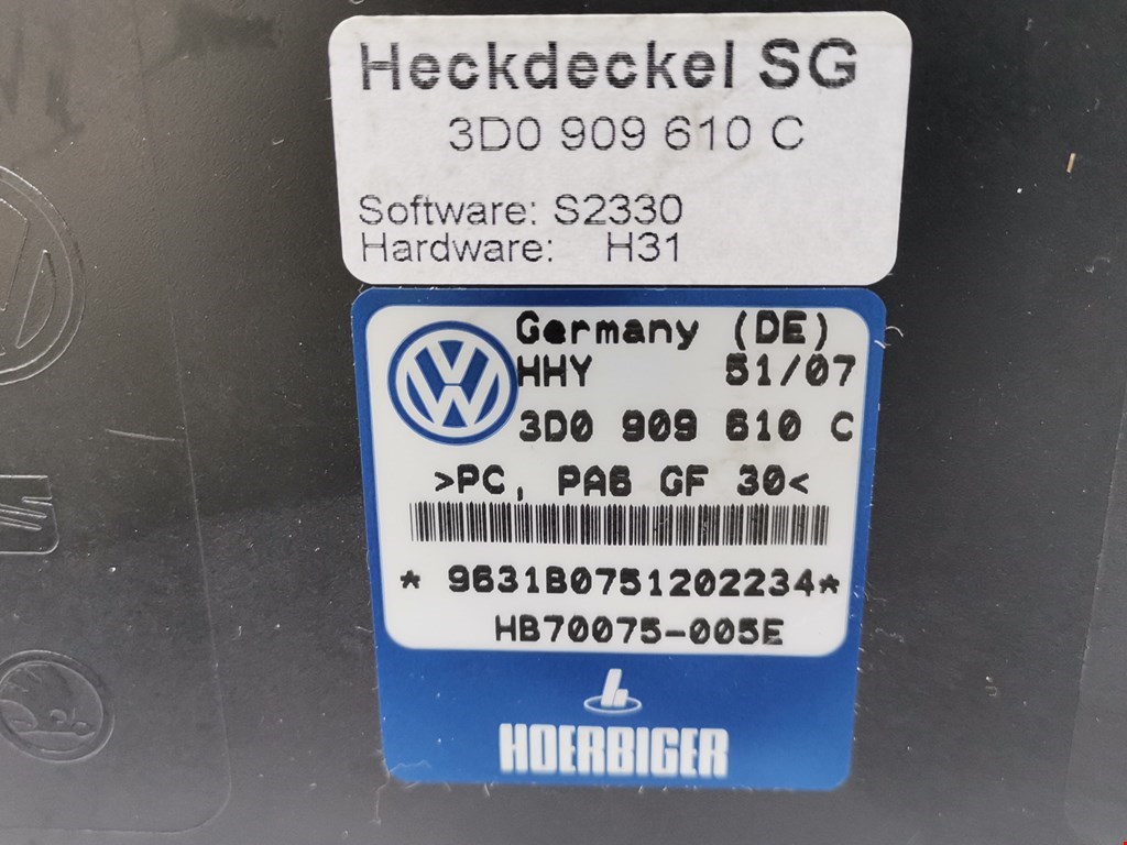 Блок управления крышкой багажника Volkswagen Phaeton – купить б/у с  разборки в Санкт-Петербурге