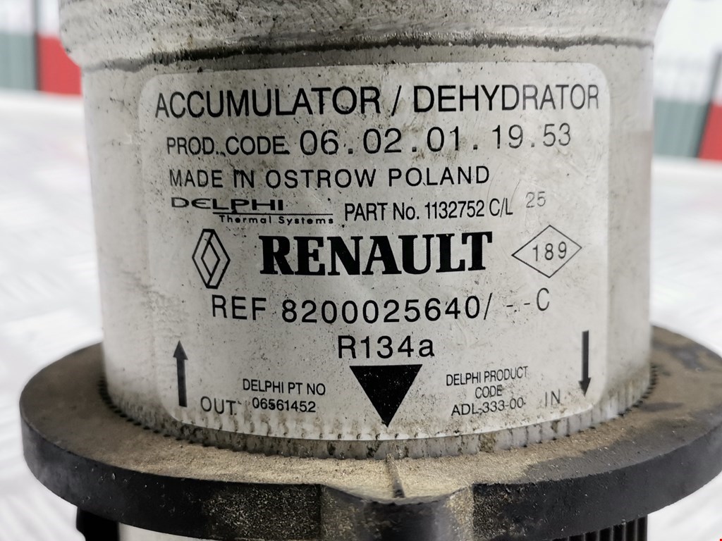 Осушитель кондиционера Renault Laguna 2 купить в Беларуси