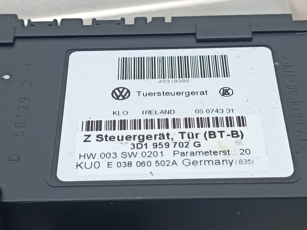 Стеклоподъемник электрический двери передней правой Volkswagen Phaeton купить в Беларуси