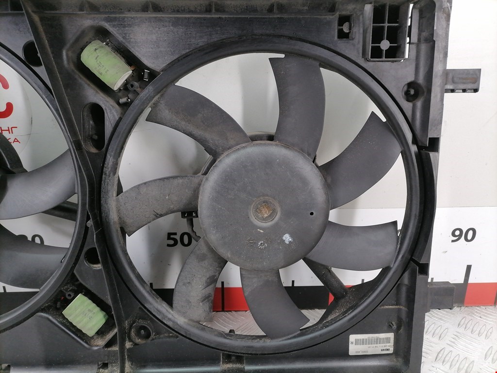 Вентилятор радиатора основного Opel Insignia 1 купить в России