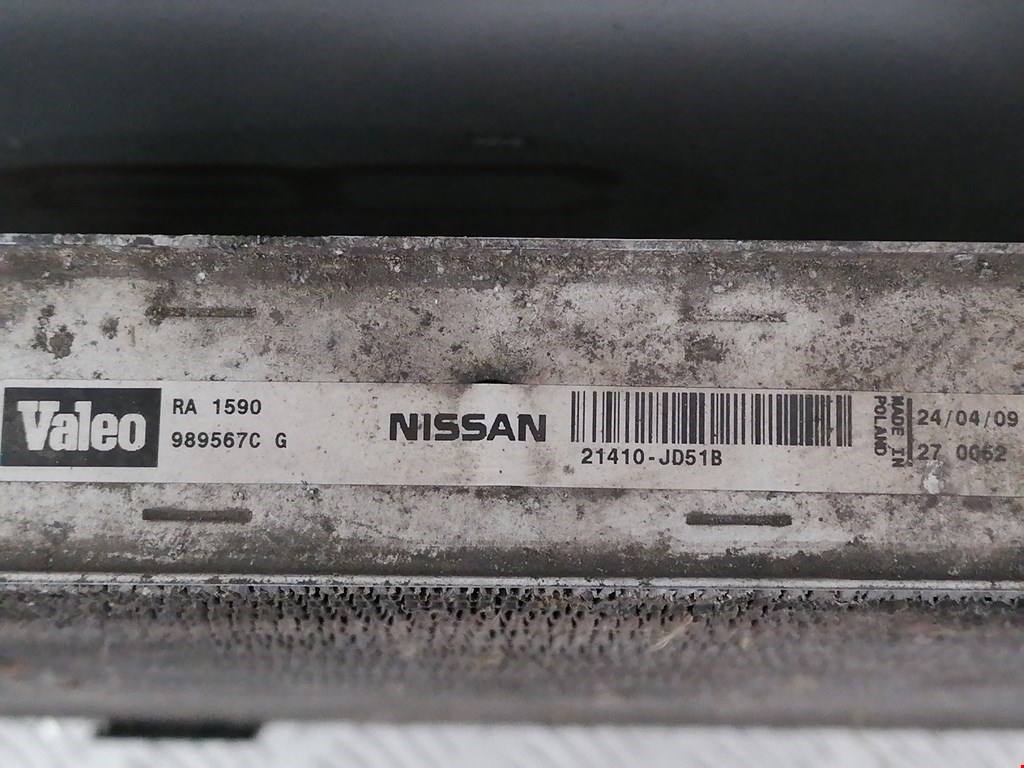 Радиатор основной Nissan Qashqai 1 купить в России
