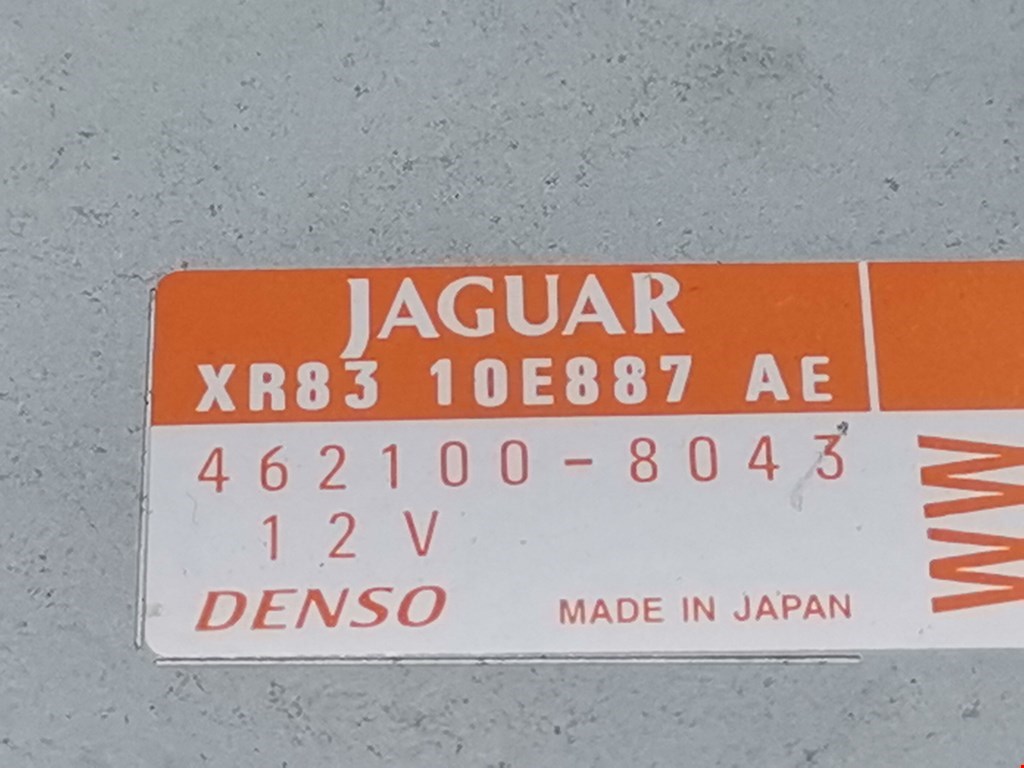 Блок навигации Jaguar S-Type купить в России