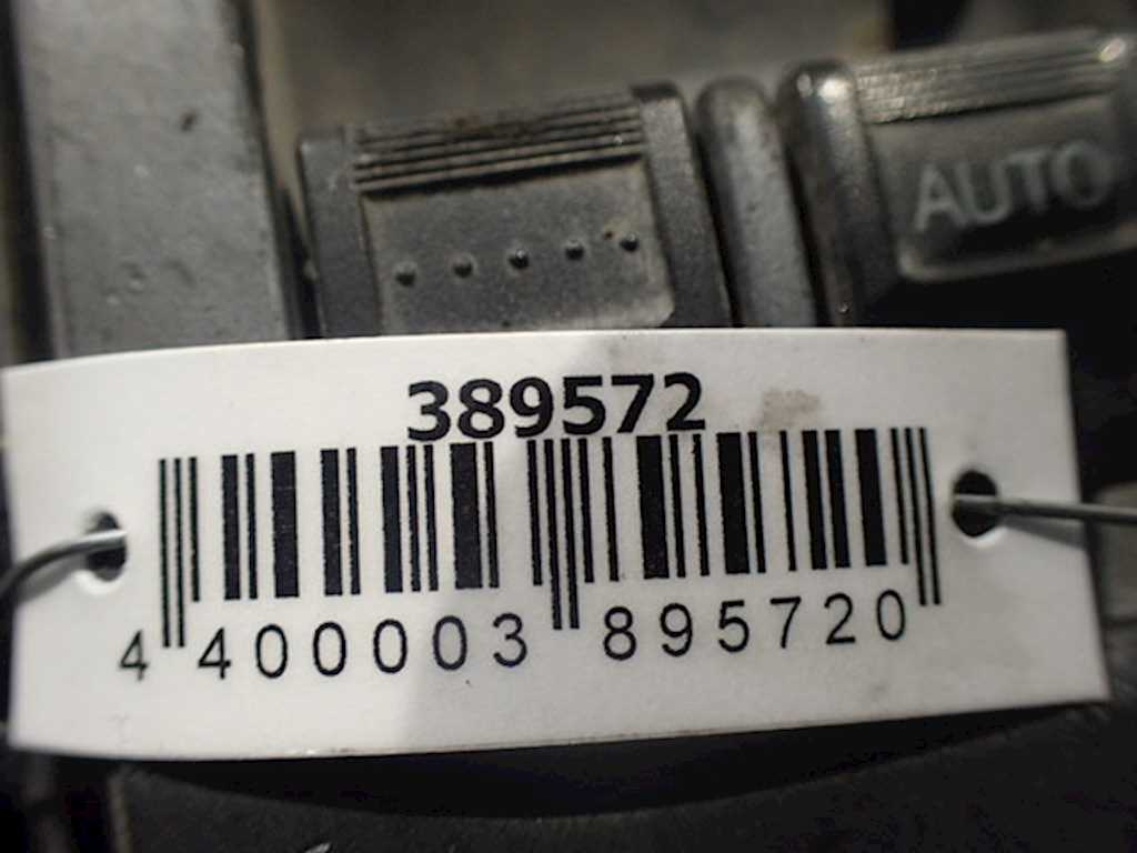 Ручка двери внутренняя задняя правая Toyota Avensis 2 (T250) купить в России