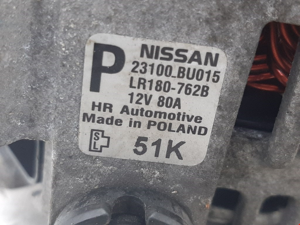 Генератор Nissan Primera P12 купить в Беларуси