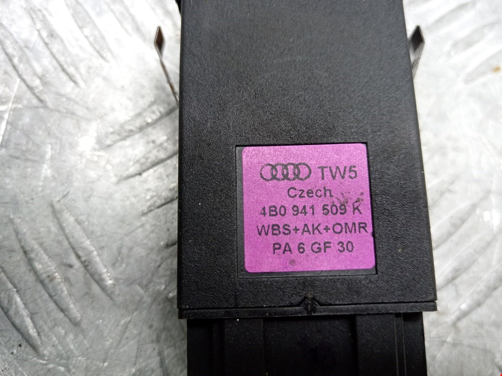 Кнопка аварийной сигнализации Audi A6 C5 купить в России