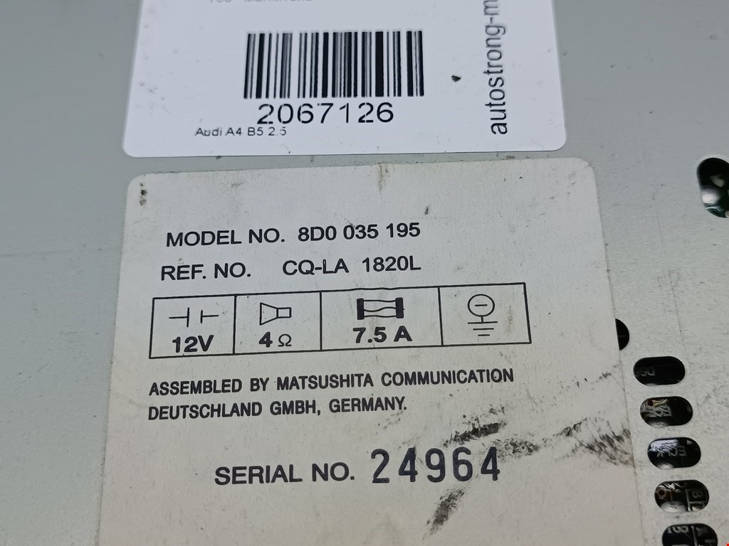 Магнитола Audi A4 B5 купить в Беларуси