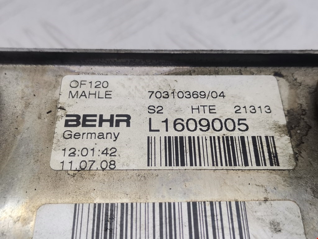 Теплообменник BMW 5-Series (E60/E61) купить в Беларуси