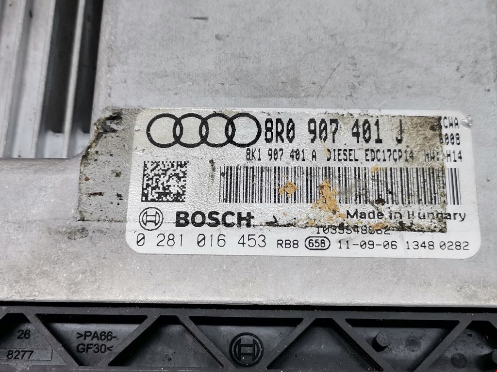 Блок управления двигателем Audi Q5 8R купить в Беларуси