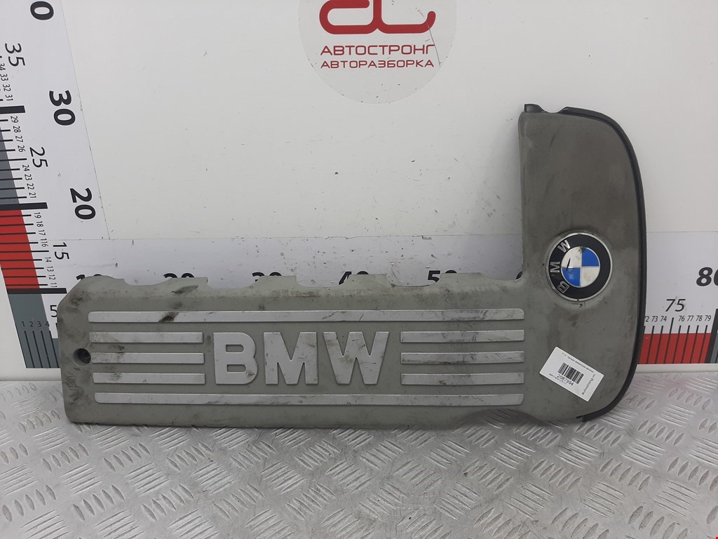 Накладка декоративная двигателя BMW 5-Series (E39) купить в Беларуси
