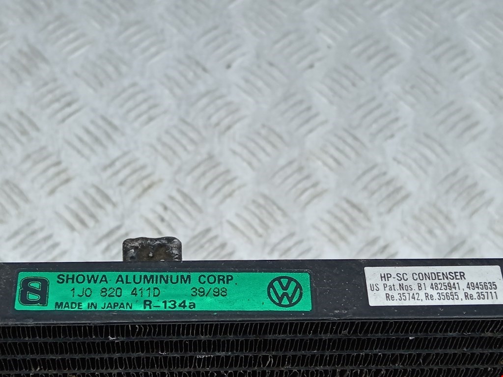 Радиатор кондиционера Volkswagen Bora купить в Беларуси