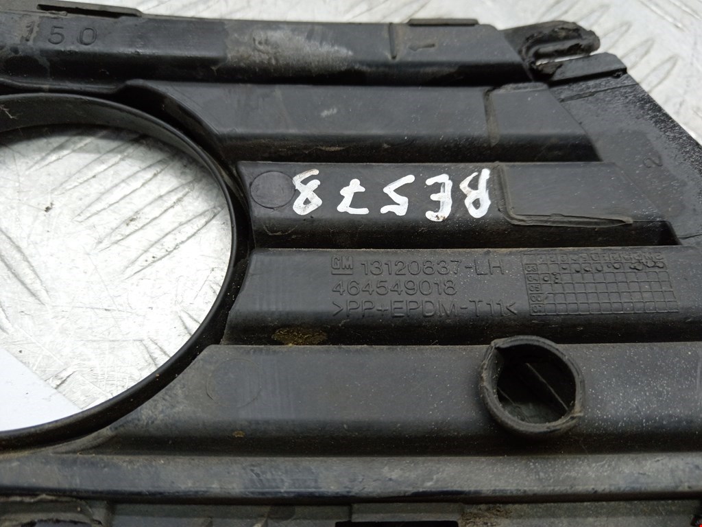 Решетка (заглушка) в бампер левая Opel Combo C купить в России