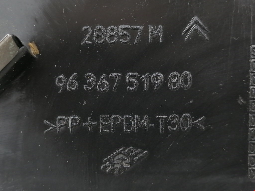Решетка радиатора Citroen C5 1 купить в Беларуси
