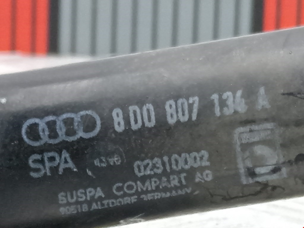 Отбойник бампера передний правый Audi A4 B5 купить в России
