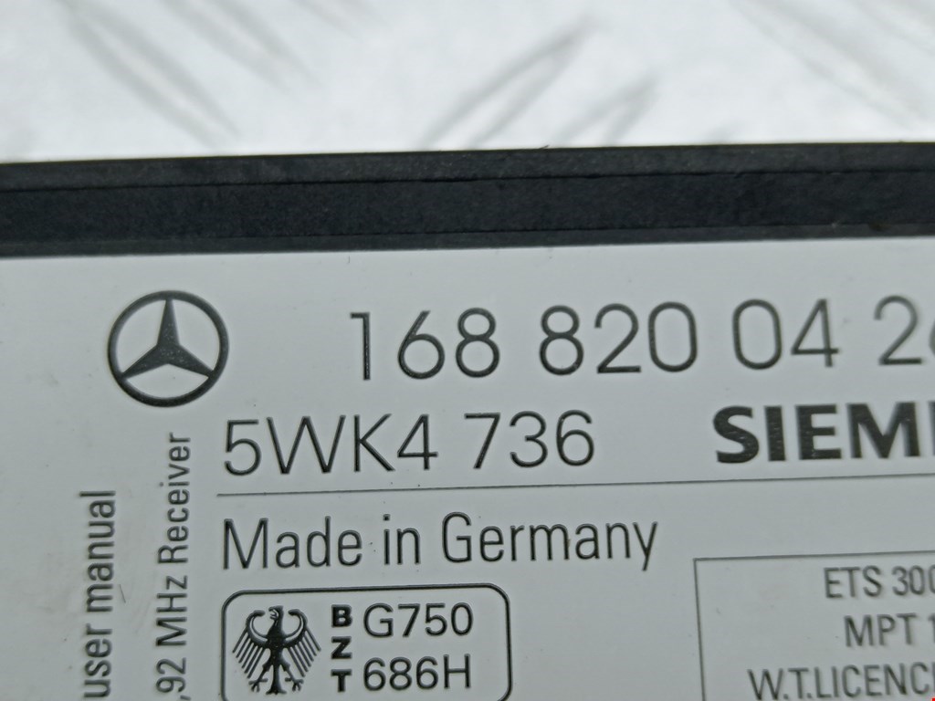 Иммобилайзер Mercedes A-Class (W168) купить в Беларуси