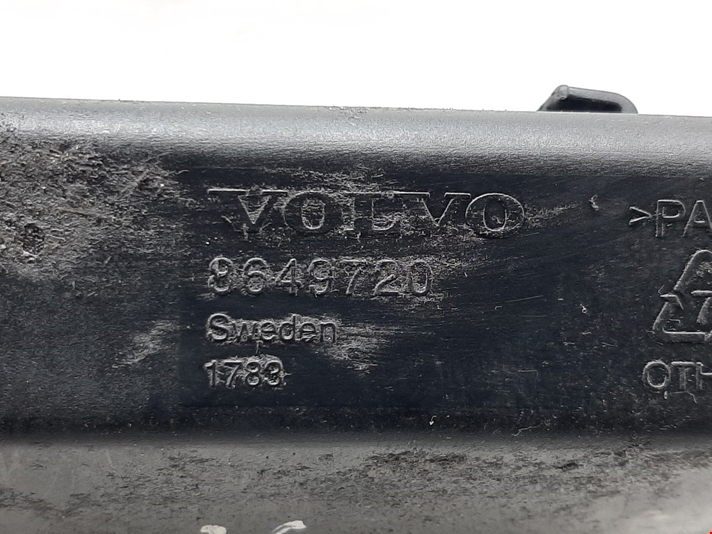 Бачок гидроусилителя Volvo V70 2 купить в России
