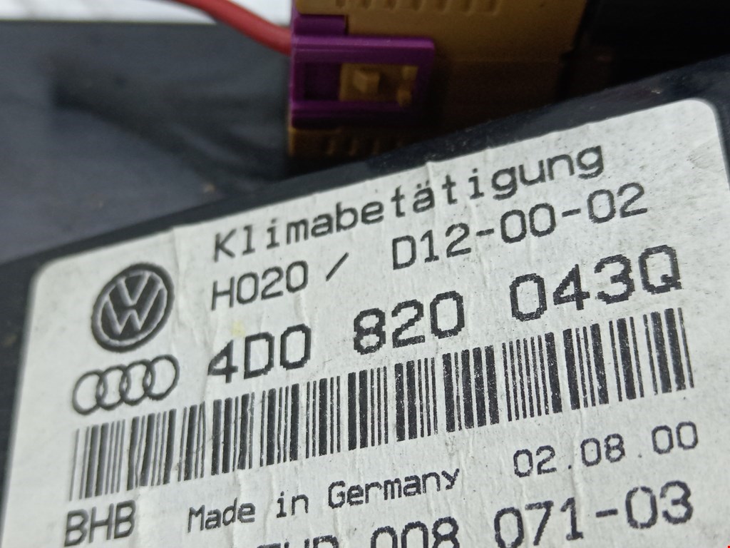 Переключатель отопителя (печки) Audi A8 D2 купить в Беларуси