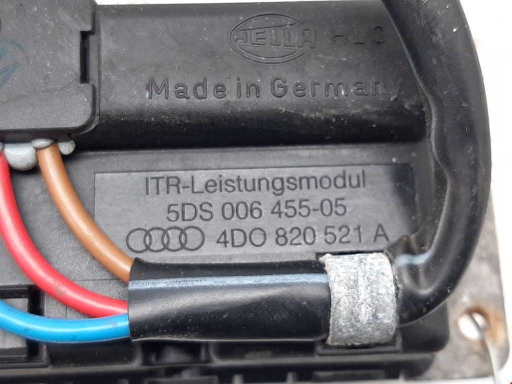 Резистор отопителя (сопротивление печки) Audi A8 D2 купить в России
