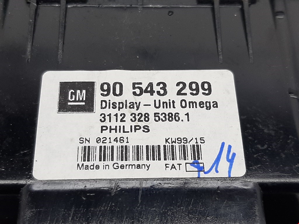 Дисплей информационный Opel Omega B купить в Беларуси