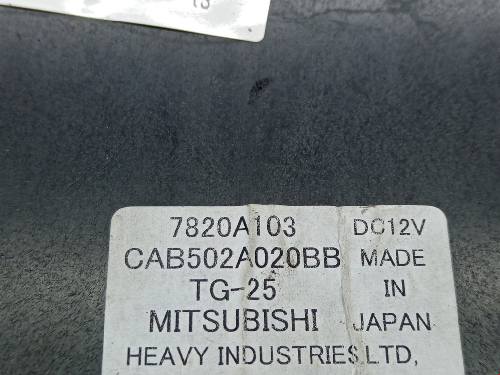 Переключатель отопителя (печки) Mitsubishi Lancer 9 купить в Беларуси