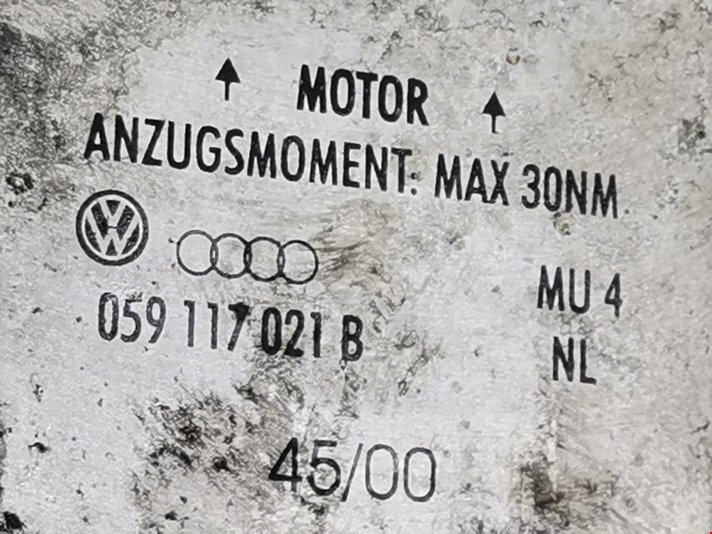 Теплообменник Audi A6 C5 купить в Беларуси