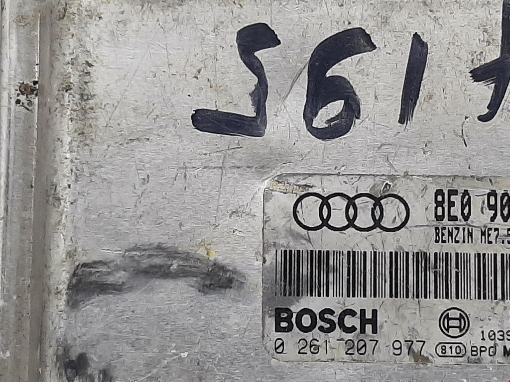 Блок управления двигателем Audi A4 B6 купить в России