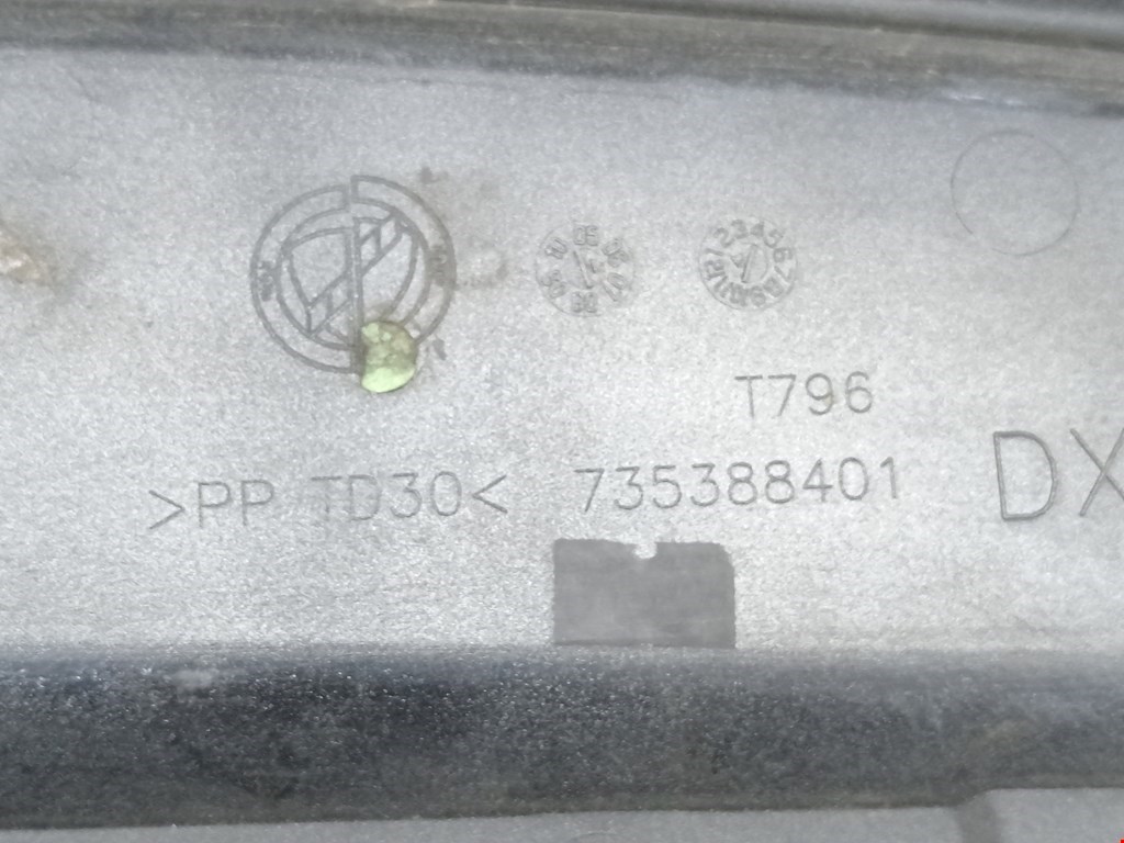 Накладка (планка) под фонарь правая Fiat Doblo 1 (223) купить в России